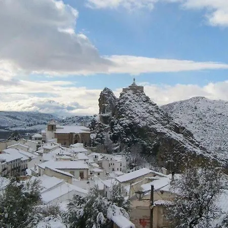 Rural El Molino De La Cerrada *