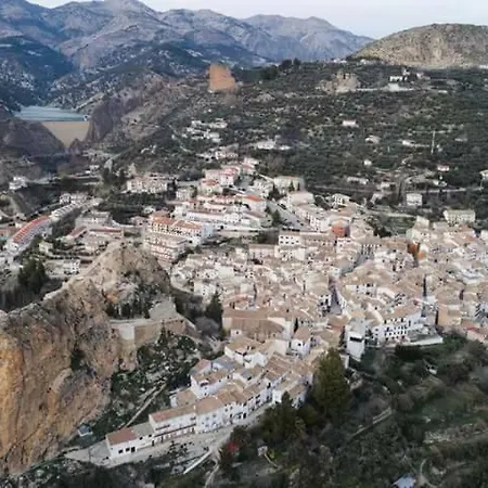 Rural El Molino De La Cerrada