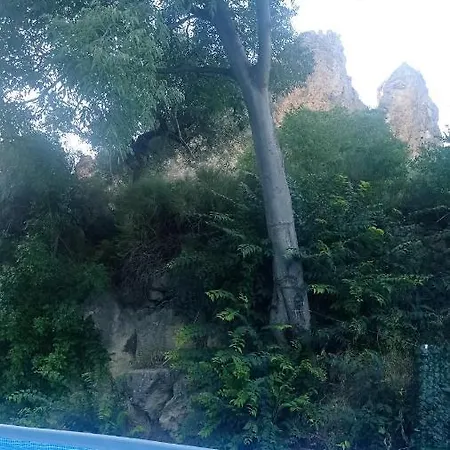 Rural El Molino De La Cerrada * Castril