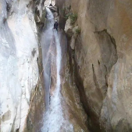 Rural El Molino De La Cerrada